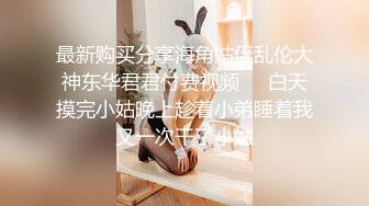 你温柔一点 啊啊舒服 身材丰腴 稀毛鲍鱼粉嫩 上位骑乘奶子晃啊晃 被无套输出