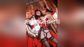 ★☆全网推荐★☆新片速递探花大神鸡哥成都酒店约外围谎话连篇细狗女孩娇声不停失恋之夜饥渴求欢对白精彩