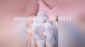 [MP4]糖心出品 中秋特辑 闺蜜到访2 闺蜜实施勾引计划