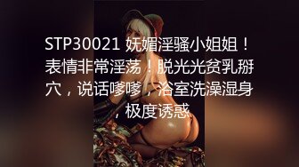 [MP4]无敌巨乳翘臀美女故意勾引同舍色男洗衣时被困在洗衣机里求救