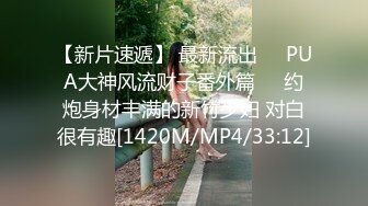 大姐享受完小哥的舔逼服务后给舔鸡巴，激情双飞全程露脸享受两个大姐的口活服务，情趣丝袜激情上位浪荡呻吟