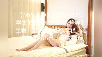 甜心奈奈长相甜美大奶逼逼无毛妹子自慰洗澡诱惑，近距离掰穴特写翘起屁股假吊抽插