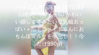 myba-009(myba00009)[人妻援護会]人妻の花びらめくり北川礼子