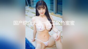 吉林市熟女老板娘1（内含对白）