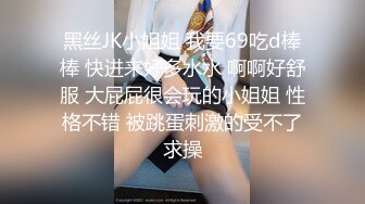 软绵绵无力大白美乳妹子自慰和姐妹一起玩，抹上酸奶舔奶头假吊互相抽插无毛粉穴