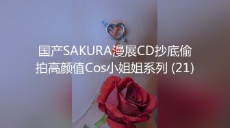 [MP4/610MB]黑客破解健身会所洗浴中心更衣室偷拍来做健身的女顾客更换衣服