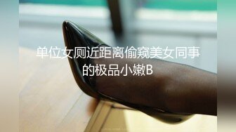 [MP4]2020新流售价87RMB剧情毛片【情色按摩工作室】美女米欧经好友介绍来体验一下催情按摩