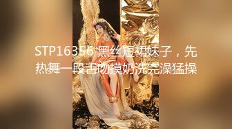 爱豆传媒IDG5457房产小妹下药魅惑业主激情签单