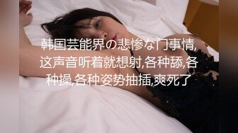 夜晚大奶少妇3p