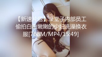 【极品淫物少女】91芋泥啵啵 红裙下的骚媚尤物 蜜臀鲍鱼吞茎淫汁交合 女上位极爽榨汁 羞耻后入激射淫臀