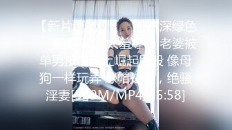 【最新OF订阅】绝世容颜韩国TS美妖「Lee Lee」「Lin」调教好的人妖女下属为老板提供舔脚趾、吃屌和啪啪服务