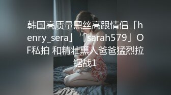 女孩：你要干嘛舔屄？好多水你快躺下我要吃你鸡鸡