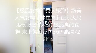 Jenny Suen一起吃份温柔的早餐，好吗？[67P/388M]