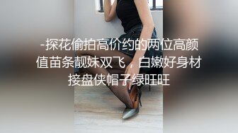 酒吧女厕牛仔裤大头鞋醉酒美女,迷离的眼神和肥凸嫩穴玩起来特爽