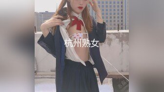 内蒙骚老婆 后入