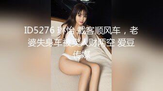 果冻传媒 91zcm-069 速度与激情 尽情抽插好友的性感老婆-李蓉蓉