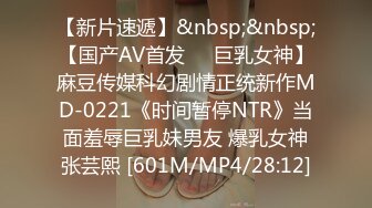 床上待草的骚妇全程露脸黑丝情趣，口交大鸡巴先来个奶炮，主动上位抽插，风骚的翘臀后入给狼友看表情浪叫