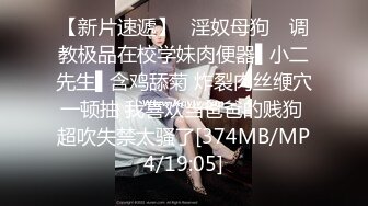 [MP4]STP24199 一脸呆萌18双马尾小萝莉&nbsp;&nbsp;娇小身材白嫩贫乳&nbsp;&nbsp;撩起睡衣扭动屁股 掰开紧致小嫩穴&nbsp;&nbsp;超近特写揉搓&nbsp;&a