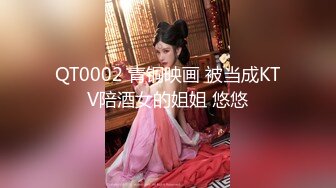 【原味少女】年纪不大很会玩【粒の心事】全福利合集 一口一个爸爸 骚的不要，无滤镜纯天然，阴毛户型很有特色 (34)