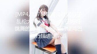 【新片速遞 】 ♈ ♈ ♈【极品御姐】【小橘子】合集，超风骚的美乳骨感眼镜御姐，真骚，旗袍御姐，挑逗你的脆弱神经~♈ ♈ ♈[10G/MP4/20:09:11]