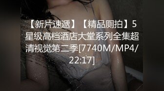 国产AV 糖心Vlog 圣诞2021 主人快来玩弄你的圣诞小蕾姆