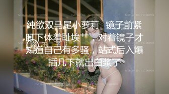 自录无水~极品火辣~P2【苏苏M豆】炮友干的水浆四溅~粉嫩圆臀一线天嫩逼~骑乘诱惑不断【19V】 (17)