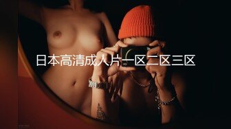 〖唯美百合拉拉⚡可爱女同〗同性才是真爱 厨房 餐厅，被女主人支配玩弄的小狗，两个小可爱玩的很开心，黑丝妹妹操白丝妹妹 (2)