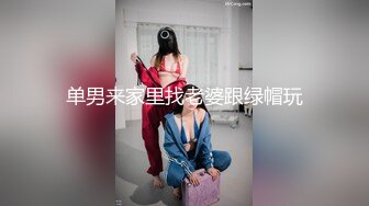 果冻传媒GDCM-016最喜吞精的好色熟女-苏雅阁