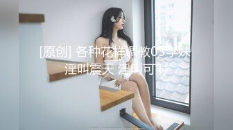 SWAG 淫荡女仆露脸露点露穴超大尺慰慰 蜜蜜