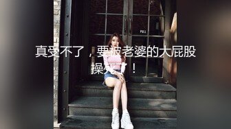 XKTY002 橙子 疼人公公代替儿子 操受委屈的儿媳妇 星空无限传媒