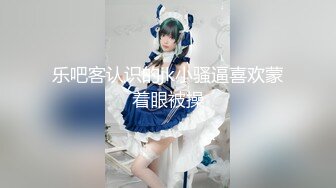 [MP4/ 620M]&nbsp;&nbsp; 双飞名场面两个学生妹穿着制服的萝莉双飞轮流操她们，其中一个 长得很像混血儿的妹子，轮流交叉着干