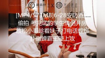 [MP4/ 1.16G] 漂亮美女69吃鸡啪啪 啊啊我不行了 你是鲍鱼逼看包起来像不像鲍鱼 受不了休息一下研究一下逼型