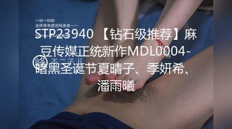 寻花偷拍系列-男主约了个高颜值大奶美女啪啪…