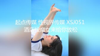 顶级豪乳女神【凯瑟琳】天使颜值酥软大奶~假鸡巴自慰插出白浆【201V】 (109)