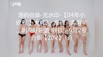 [MP4/ 665M] 三个女人一台戏，全程露脸带好姐妹一起下海直播诱惑狼友，互动撩骚听指