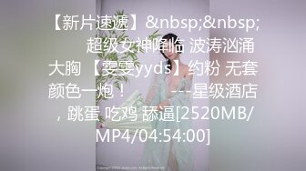 TWTP 公园女厕全景偷拍多位极品美女嘘嘘⭐爱干净小妹屁股撅到天上去了 (4)