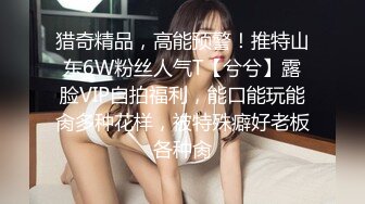 KTV女厕偷拍眼镜少妇 杂毛黑鲍鱼细窄的逼缝