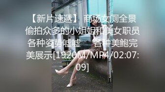 国产麻豆AV MKY MKYJB006 堕落性职场 女保险业务肉体的妥协 管明美