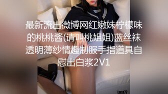 李雪.兄弟的新女友.约炮约到兄弟女友.在兄弟身旁玩弄她.91制片厂