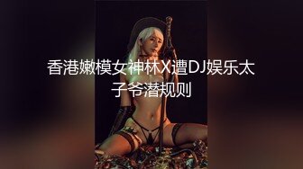 【新片速遞 】 经典神作 女神的风情就是让人欲罢不能《官人我要.高清修复版中文字幕》古装丝滑奶子跳跃骚言浪叫【水印】[3.61G/MP4/01:39:41]