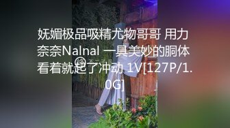 居家摄像头TP良家美少妇与老公激情啪啪啪老公够猛娇妻叫的很骚听她叫都硬了对白淫荡1080P完整原版