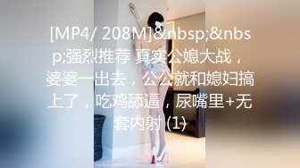 无水印源码自录【babylisa】大奶子少妇、无毛馒头穴，自慰、高潮迭代，白浆四溢 5月27-6月5号【16V】 (12)