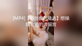 PMC-010.静静.绑一大哥爆操抖音女网红.插入肉体支持感谢.蜜桃影像传媒