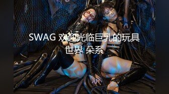 [MP4]麻豆传媒最新出品 RR015 素人访谈 居然少妇初下海 一流口技人妻