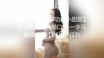 【蛋蛋后小孕妈】5个月大了，依然无怨无悔，给老公洗完衣服，口交内射，贤妻良母型，男人的最爱