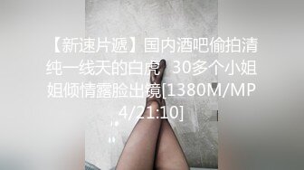 (fc3083211)【発禁作品】若い子が好きな方以外は買わないでください。10代発育中の女の子。 (1)