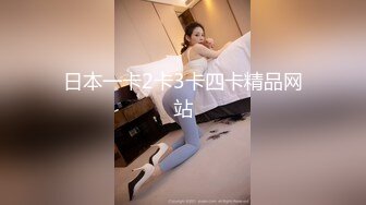 XK-8146 元旦企划《淫乱一家人》