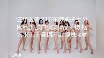 【小宝寻花】高价网约极品外围小姐姐，娇小玲珑美乳温柔，花样啪啪妹子直求饶，激情四射不可错过【水印】