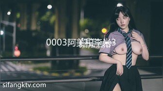 [2DF2] 周末约公司的漂亮财务小姐姐酒店开房啪啪 - soav_evMerge[MP4/148MB][BT种子]