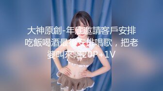 留守少妇香香和公公乱伦史❤️520老公的“爸爸”（公公）操的我喷了三次水